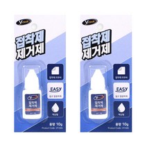 순간접착제 제거제 1+1 스티커제거제 본드 끈끈이 테이프자국 리무버