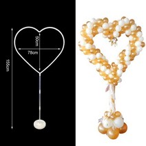 홈파티 파티장식 Balloon Column Stand Holder Round Baloon Arch Frame Ring 생일 풍선 식 웨딩 파티 크리스마스 베이비 샤워, 01 inch, 07 heart