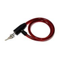 자전거 열쇠 일반 151 10 x 750mm W-0.627364 열쇠/와이어자물쇠/자물쇠열쇠/마스터락/대형자물쇠/자전거자물쇠/잠금장치/번호자물쇠/현관자물쇠/자물쇠고리