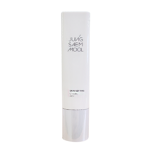 정샘물 스킨 세팅 글로잉 베이스 40ml, 1개