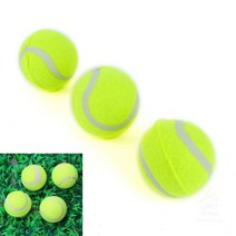 테니스공 3P 수련회 운동회 워크숍