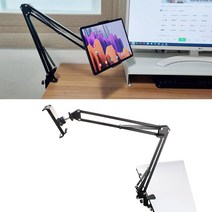 톡톡마켓 크리에이터 생방송 라이브 영상 녹화 태블릿 거치대