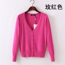 하늘색가디건 소라색 사무실 코발트블루 카디건 데일리 파란색 니트 가디건 여성 여자 스카이 블루