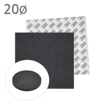 범폰20 (PR2-20-EVA), 1개