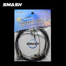 스매쉬 생미끼 채비 외수질 기둥줄 바다채비, 1개