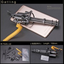16 16 스케일 12 인치 액션 피규어 m134 개틀링 미니건 터미네이터 t800 건 탄환 선물, 기본