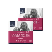 냥글댕글 미끄럼 방지 논슬립 국산 참숯 애견 배변패드, 40매
