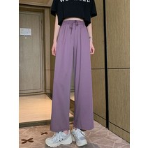 세미 와이드슬랙스 정장 Tailored Trousers Suit Pants Women&39s Cigarette Loose Professional Straightleg Female