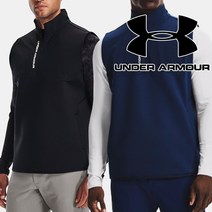 언더아머 UA 남자골프웨어 스포티한 남자 배색 조끼 2, XXXL, 블랙