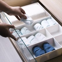다용도 서랍정리함 칸막이 트레이, C타입