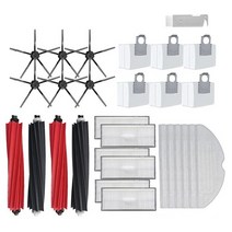 로보락 울트라 로봇 진공 메인 사이드 브러시 천 헤파 필터 먼지 봉투 액세서리 S8 플러스 + 프로, 01 As Shown