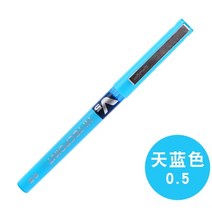 일본 문구 파일럿 BX-V5 0 5mm 스트레이트 펜 대용량 컬러 잉크 볼펜 학교 용품, 10-sky blue