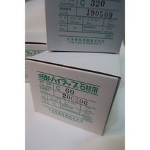 HI-LAP 하이랩 일제 연삭숫돌 특수 석재 연마 PVA지석, 500방