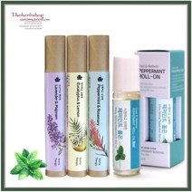 아로마 롤온 스틱 아로마 롤 숙면 롤링 라벤더 오일 페파민트 오일 레몬 오일, (12ml)AT-제라늄&일랑일랑