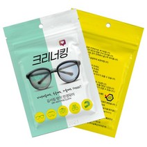 크리너킹 마스크안경김서림 안경습기 제거 안티포그 안경 클리너 성애방지