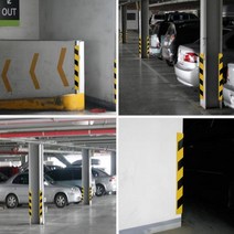 주차장 기둥 코너 차량접촉 접착식 보호대 승강기 충돌가드 아파트 빌라, 코너보호대(접착식)