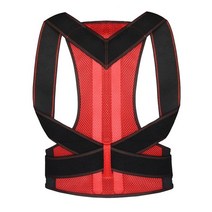 조절 가능한 자세 교정기 코르셋 통기성 등받이 어깨 요추 지지대 남성 여성용 스트레이트 교정기, 빨간색, L
