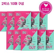 바이비드 [**2박스구성] 인앤아웃 마스크팩-낱장 10매 확인, 1개, 1개