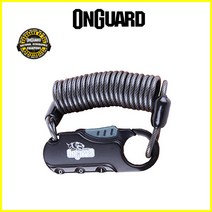 온가드락 8066 1m 자전거 & 여행용 & 다용도 미니 케이블락 A52, 화이트