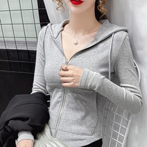 여성 순면 집업 가디건 봄/가을용 패션 슬림핏 후드집업 FC3358