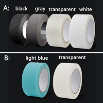 천막 보수 테이프 다목적 방수 누수 테이프 스쿠터 미끄럼 방지 스티커 2.5cm 5cm, 검은색 5cm x 10m
