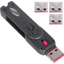 [nm-ul01r] USB포트 잠금장치(화이트) NM-UL01W 스윙형, 본상품선택