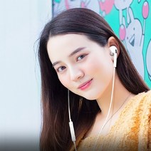 C타입 커널형 이어폰 갤럭시 z플립3 폴드3 전용 호환 이어폰, 화이트