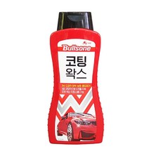 3중코팅 자동차 도장면보호 왁스 은은한광택 차량용