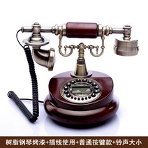 해외 지니 전화기 유럽식 복고풍 인테리어소품 유선 전화-21741, 옵션02, 단일옵션