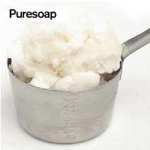 [퓨어솝]시어버터 (화장품만들기 핸드메이드 DIY), 500g