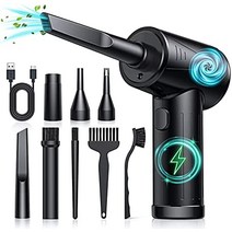 압축 공기 먼지 떨이 - 키보드 청소기 - 110000RPM 전기 공기 먼지 떨이 - 공기 캔 교체 없음 공기 먼지 떨이 PC 청소 - 공기 송풍기 - 컴퓨터 용 무선 공기 먼지 떨이 - 압축 공기 자동차 먼지 떨이 7600mAh, Black