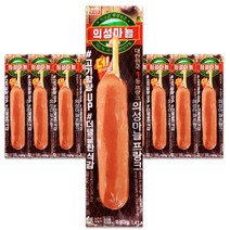 롯데햄, 70g, 10개+아이스박스