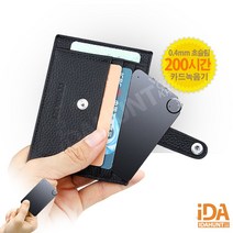 미니녹음기 통화중녹음 USB녹음 소형녹음기 V200, 아이언 V200
