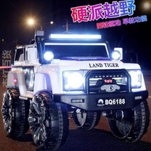 유아전동차 아기전동차 어린이 전기차 4륜 오프로드 2인승 대형 리모컨 개성어린이 추가 설치 푸쉬카 아기붕붕카, 화이트 4구동+올라운드+하드케이스7A