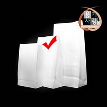 종이봉투 각대봉투 베이커리 노루지 화이트 중 200개