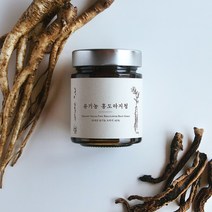 <달콤한인생> 유기농 홍도라지청 280g – 무설탕 국내산 유기농 도라지 40%, 1개” class=”wr-img”></a></div></p></div></p></div></p></div><div class=