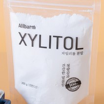 올바름 자일리톨가루 분말 아기 충치예방 무설탕 입덧사탕 다이어트 금연 당뇨 유아간식