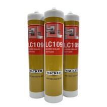 방화용실리콘 LC109 럭키실리콘 바커케미칼 방화용실란트 회색 흑색 바커 바카 안전용품 실리콘자재