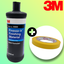 3M 컴파운드 3000방 PN3084 자동차 스크래치 제거, 1개
