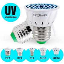 살균 조명 UV LED 전구 6W 9W 12W E27 램프 MR16 살균기 GU10 자외선 221823, UV Sterilizer Light_GU10 80LED
