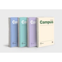 모던한 무지110매 학생 낙서 연습장 랜덤1p 커플 선물