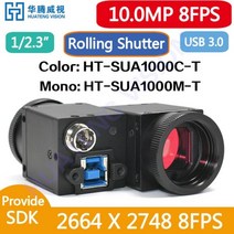 우주망원경 천문 천체 고속 USB30 산업용 디지털 카메라 컬러 스크롤 셔터 머신 비전 SDK, Monochrome 5M Cable, 10.0MP