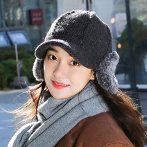 체리플로피 캡모자 겨울 퍼 귀달이 니트 털모자 남자 여성 방한 군밤 모자 노폼니트이어힛 (7컬러) - 주문시 색상이름 확인필수!!