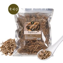 우슬 뿌리 우술 국내산100%
