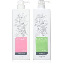 일본직발송 6. 나플라 나프라 리라베일 CMC 샴푸 1000ML CMC 헤어 마스크 1000G 세트【펌프】 NAPLA B00A, One Size, One Color