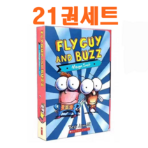 기간 특별할인 국내 당일 발송 플라이가이 영어원서 Fly Guy 21권 세트 박스제품 -음원 제공