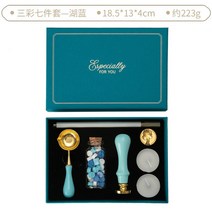 빈티지 왁스 인감 스탬프 키트 럭셔리 결혼식 초대장 봉투 엽서 씰링 비즈 용융 세트 선물 포장 상자, 13 SCS A