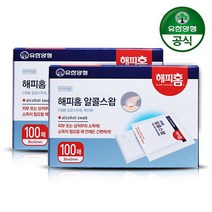 [해피홈] [유한양행] 소독용 알콜스왑(알콜솜) 100매입 2개, 상세 설명 참조, 상세 설명 참조