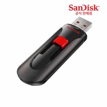 샌디스크 크루저 글라이드 USB 메모리 CZ60 256GB