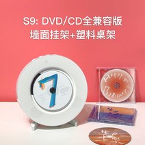 벽걸이cd플레이어 씨디플레이어 심플 미니 블루투스 스피커 빈티지 뮤직, 화이트 + 벽걸이